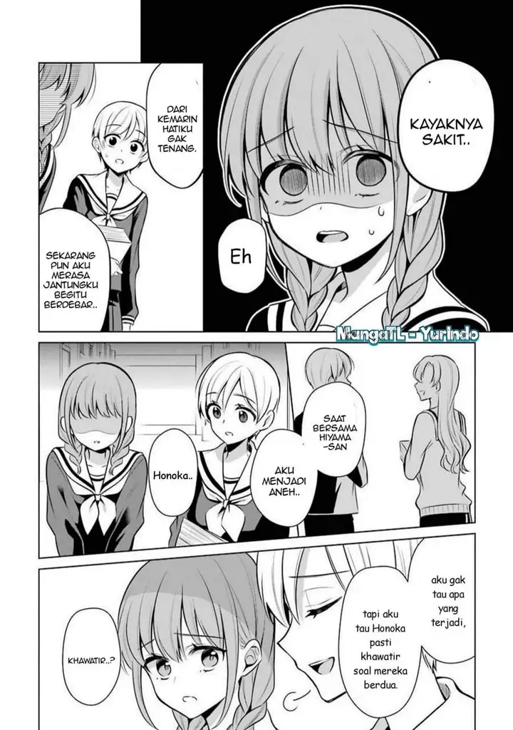 image-komik-shojo-manga-shujinko-x-rival-san-chapter-35-5/18