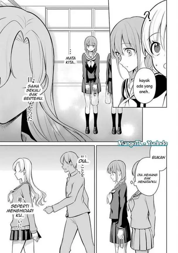 image-komik-shojo-manga-shujinko-x-rival-san-chapter-36-4/16