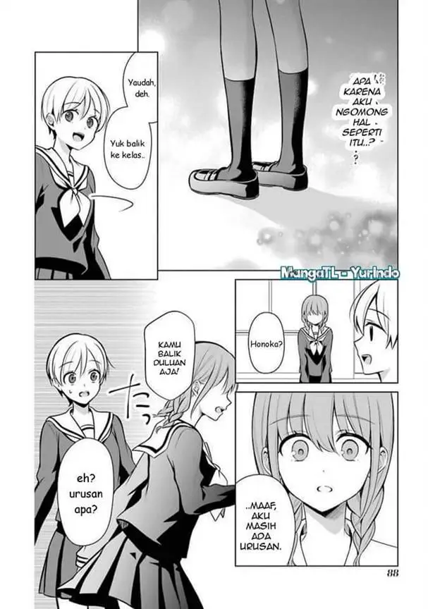 image-komik-shojo-manga-shujinko-x-rival-san-chapter-36-5/16