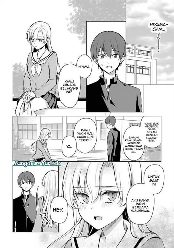 image-komik-shojo-manga-shujinko-x-rival-san-chapter-36-7/16