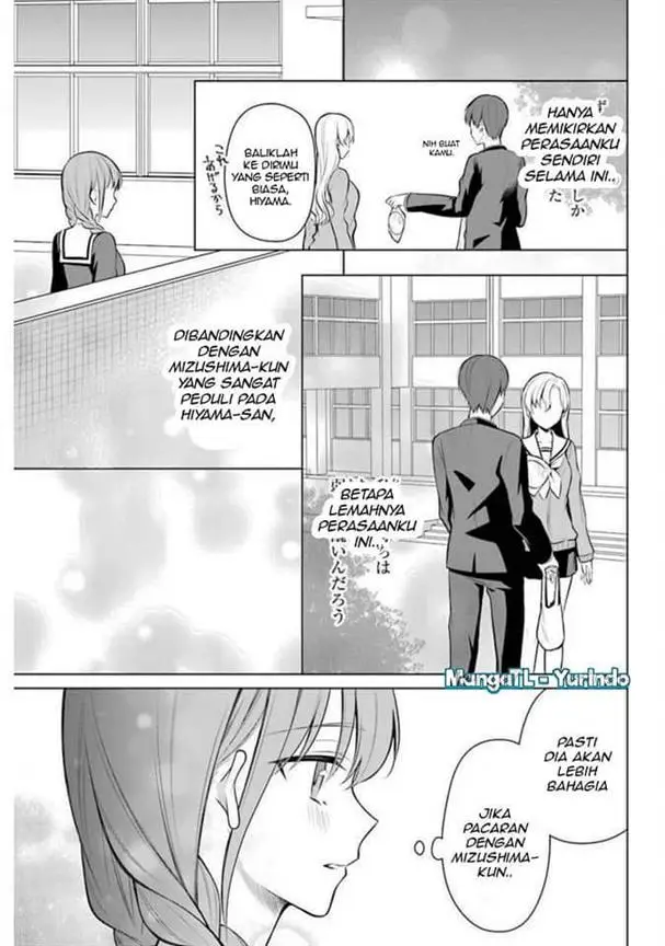 image-komik-shojo-manga-shujinko-x-rival-san-chapter-36-14/16