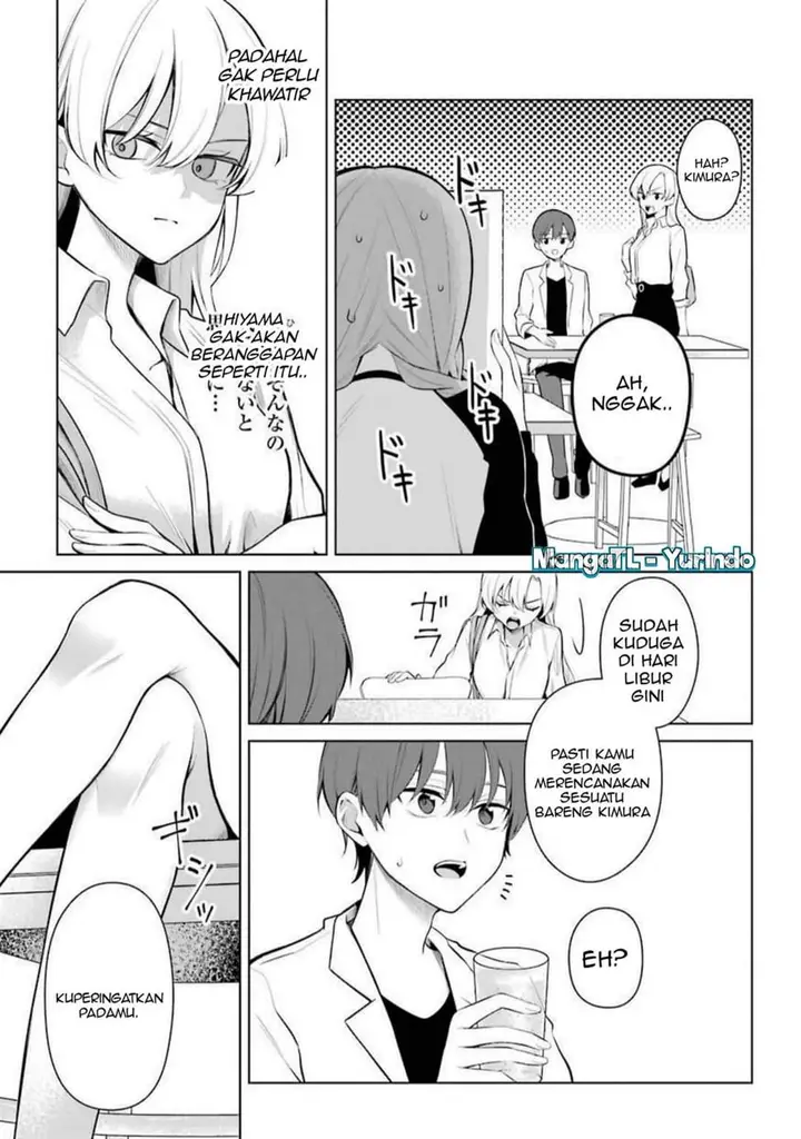 image-komik-shojo-manga-shujinko-x-rival-san-chapter-38-4/8