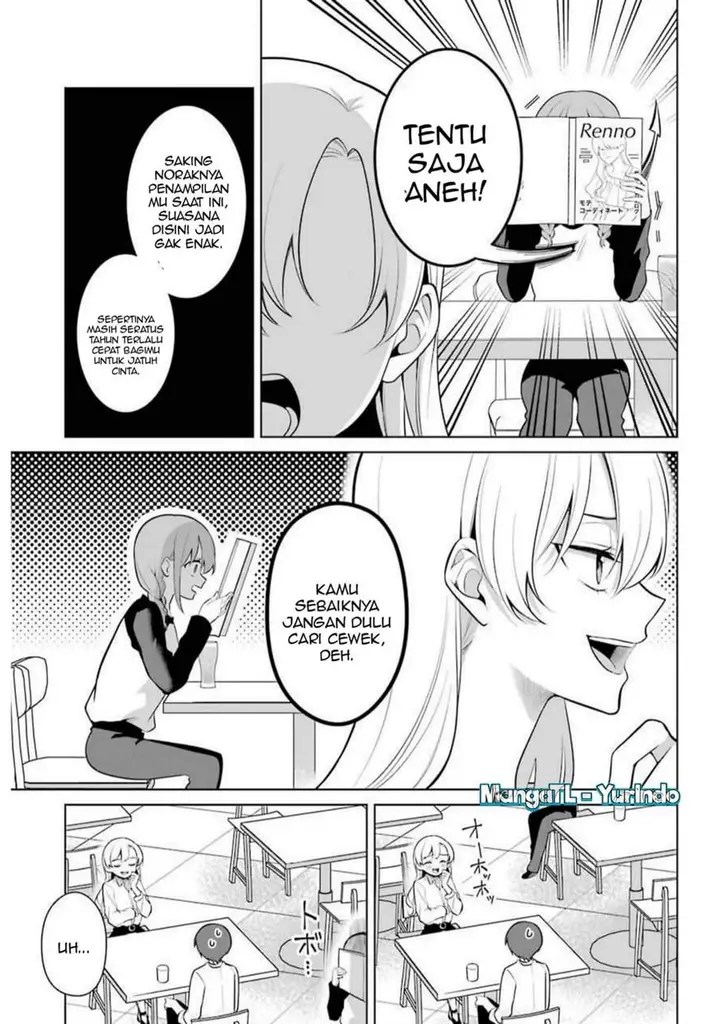 image-komik-shojo-manga-shujinko-x-rival-san-chapter-38-6/8