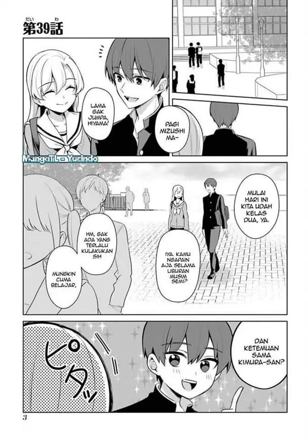 image-komik-shojo-manga-shujinko-x-rival-san-chapter-39-0/17