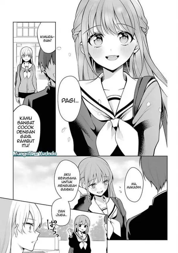 image-komik-shojo-manga-shujinko-x-rival-san-chapter-39-2/17