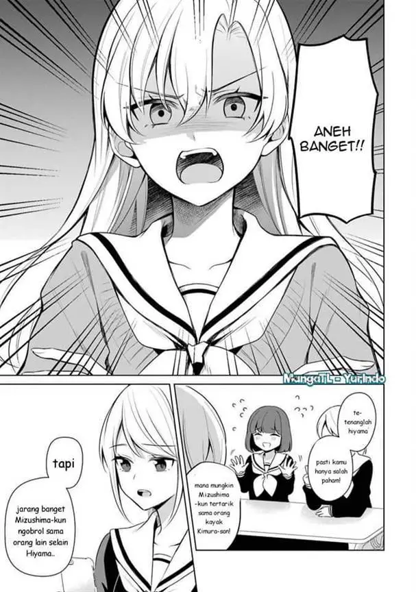 image-komik-shojo-manga-shujinko-x-rival-san-chapter-39-4/17