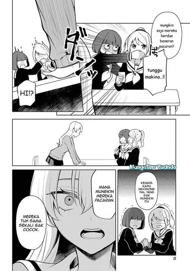 image-komik-shojo-manga-shujinko-x-rival-san-chapter-39-5/17