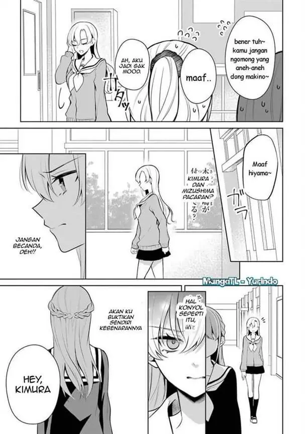 image-komik-shojo-manga-shujinko-x-rival-san-chapter-39-6/17