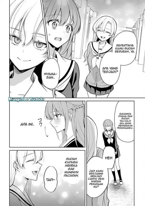 image-komik-shojo-manga-shujinko-x-rival-san-chapter-39-7/17