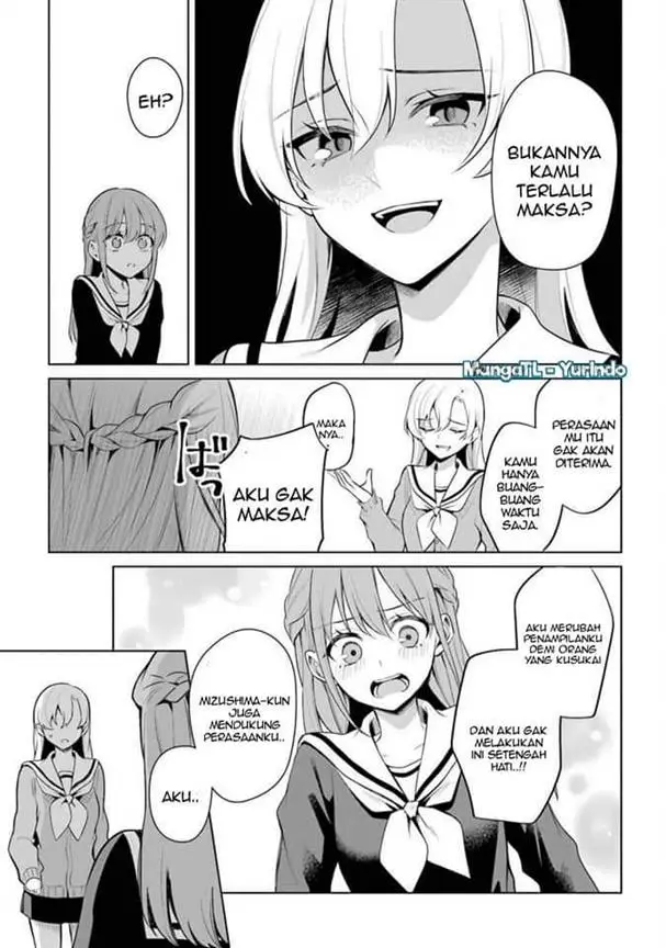 image-komik-shojo-manga-shujinko-x-rival-san-chapter-39-8/17