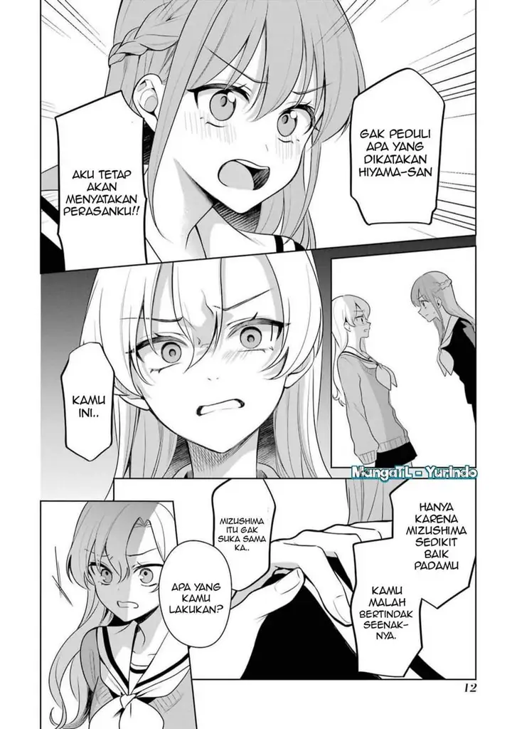 image-komik-shojo-manga-shujinko-x-rival-san-chapter-39-9/17