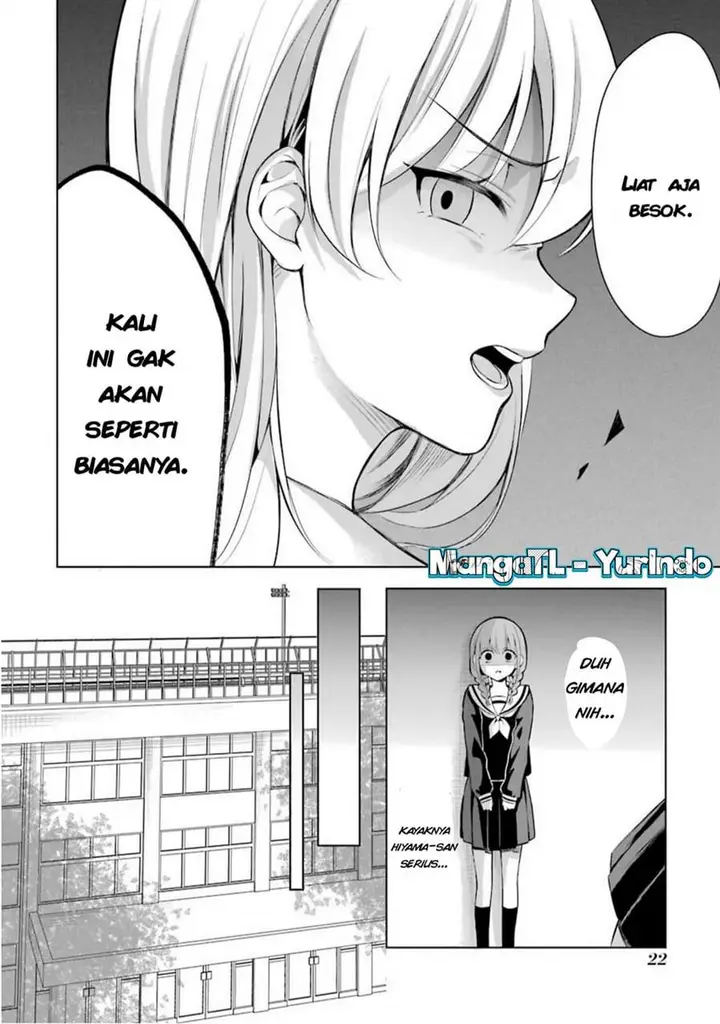 image-komik-shojo-manga-shujinko-x-rival-san-chapter-4-1/5