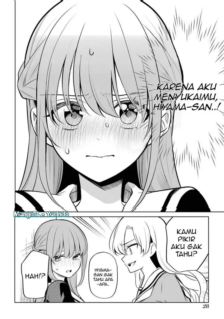 image-komik-shojo-manga-shujinko-x-rival-san-chapter-41-3/4