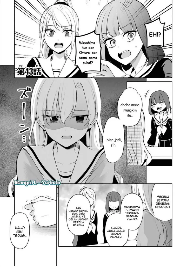 image-komik-shojo-manga-shujinko-x-rival-san-chapter-43-0/22