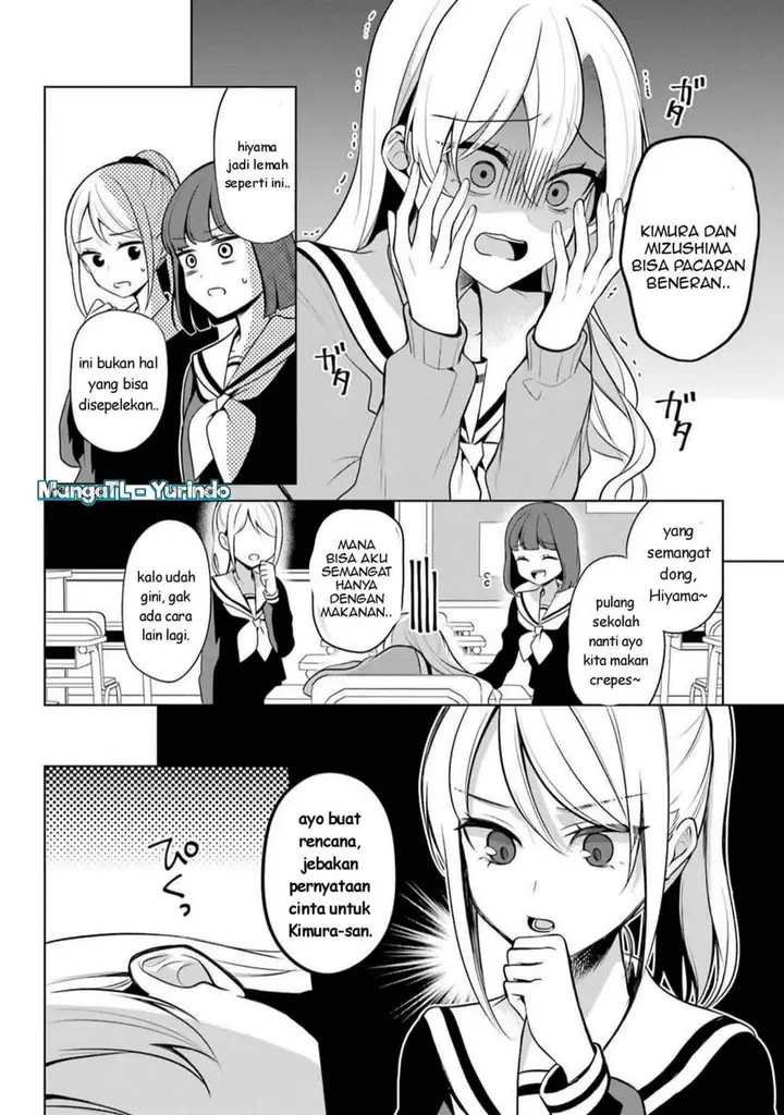 image-komik-shojo-manga-shujinko-x-rival-san-chapter-43-1/22