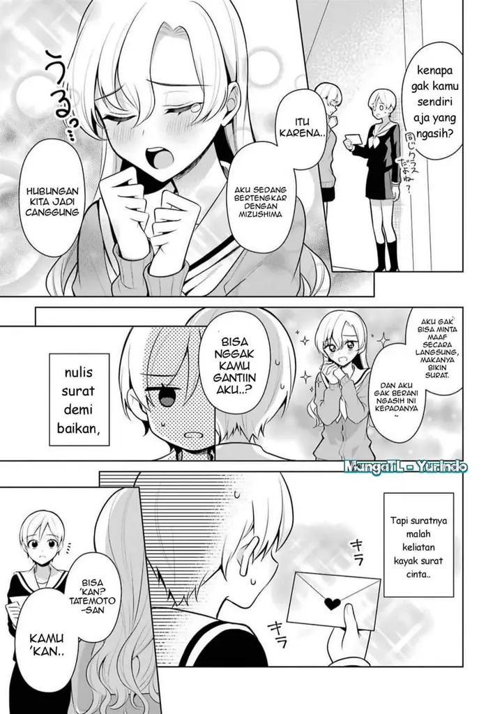 image-komik-shojo-manga-shujinko-x-rival-san-chapter-43-6/22