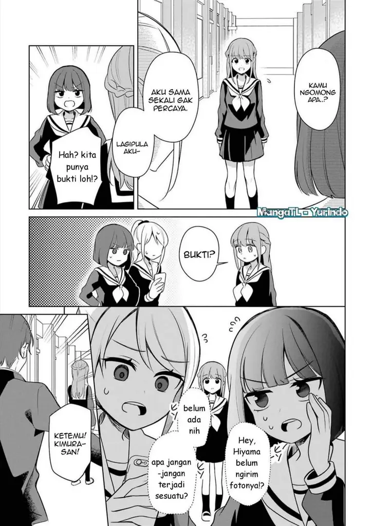 image-komik-shojo-manga-shujinko-x-rival-san-chapter-43-14/22