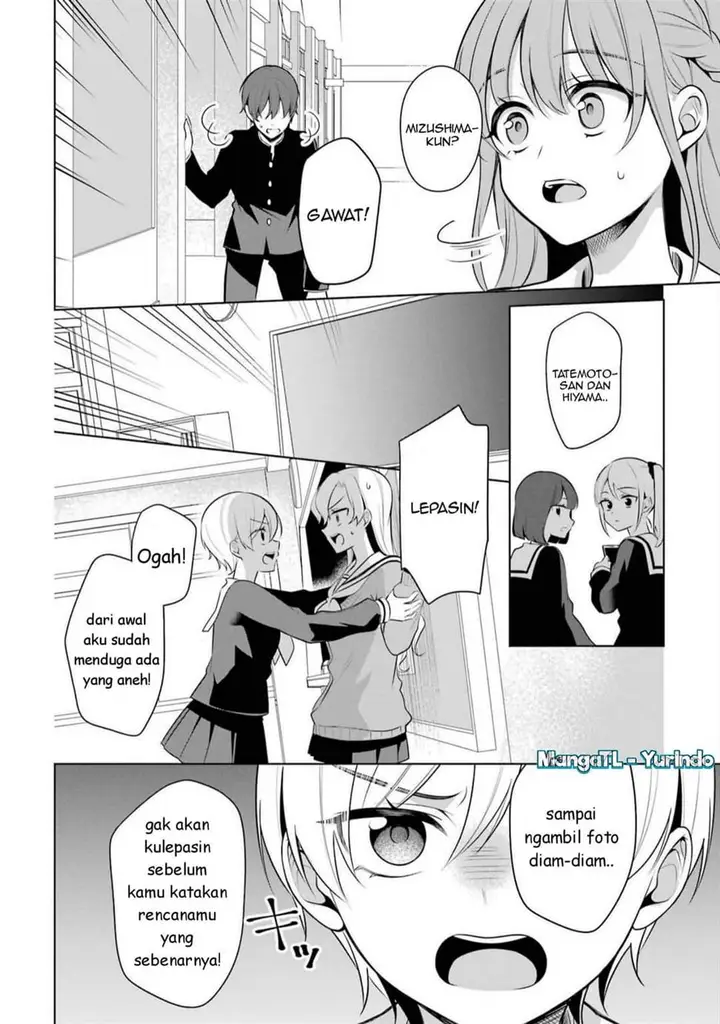 image-komik-shojo-manga-shujinko-x-rival-san-chapter-43-15/22