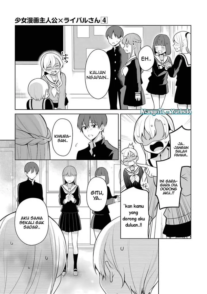 image-komik-shojo-manga-shujinko-x-rival-san-chapter-43-18/22