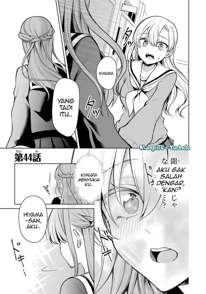image-komik-shojo-manga-shujinko-x-rival-san-chapter-44-0/19