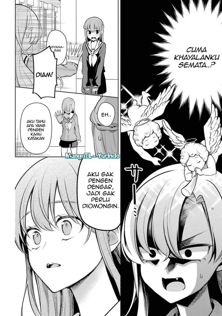 image-komik-shojo-manga-shujinko-x-rival-san-chapter-44-3/19