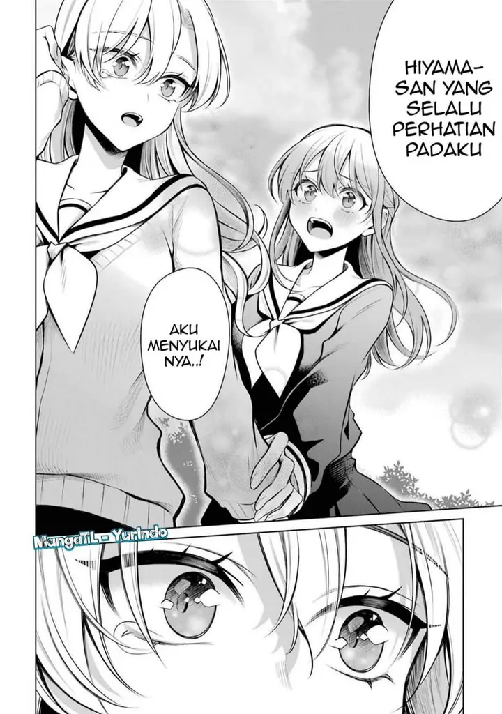 image-komik-shojo-manga-shujinko-x-rival-san-chapter-44-7/19