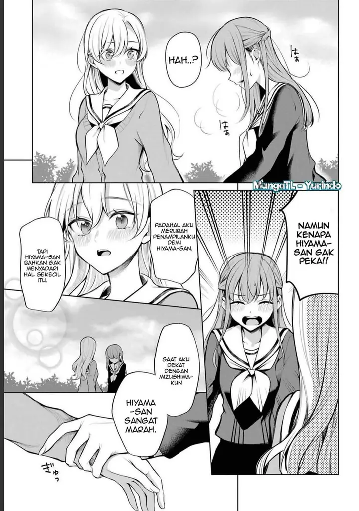 image-komik-shojo-manga-shujinko-x-rival-san-chapter-44-8/19