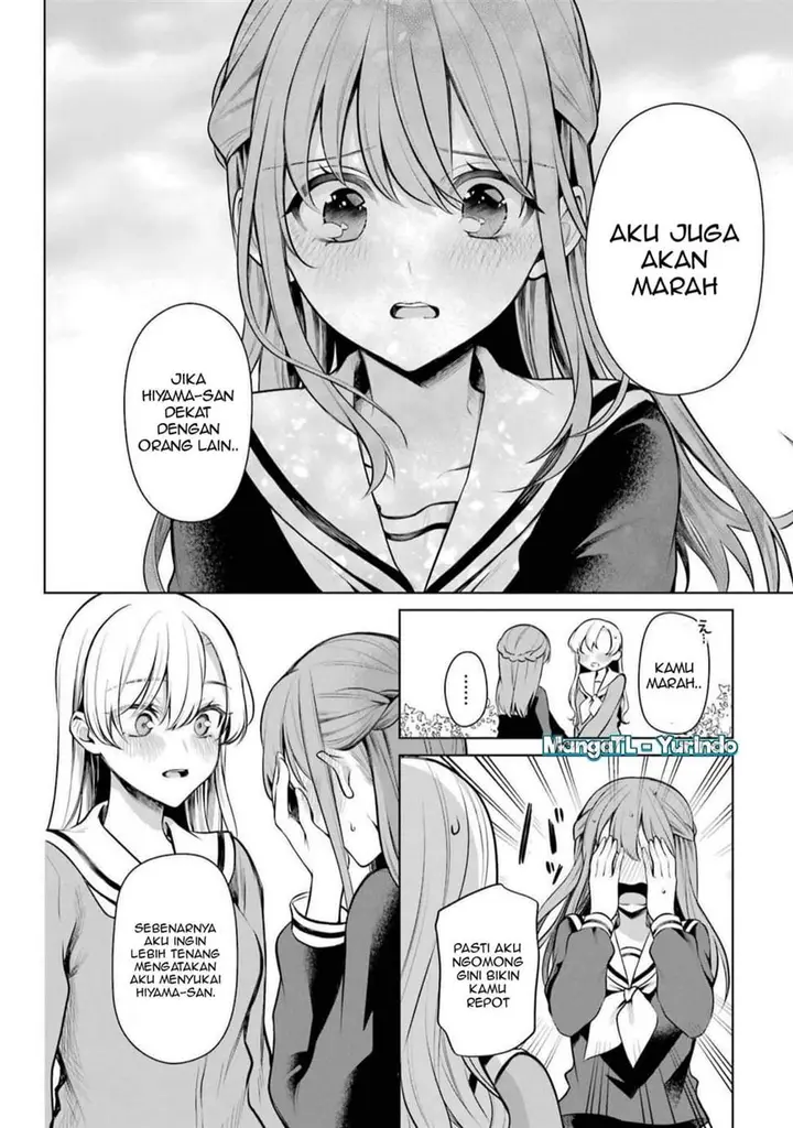 image-komik-shojo-manga-shujinko-x-rival-san-chapter-44-9/19