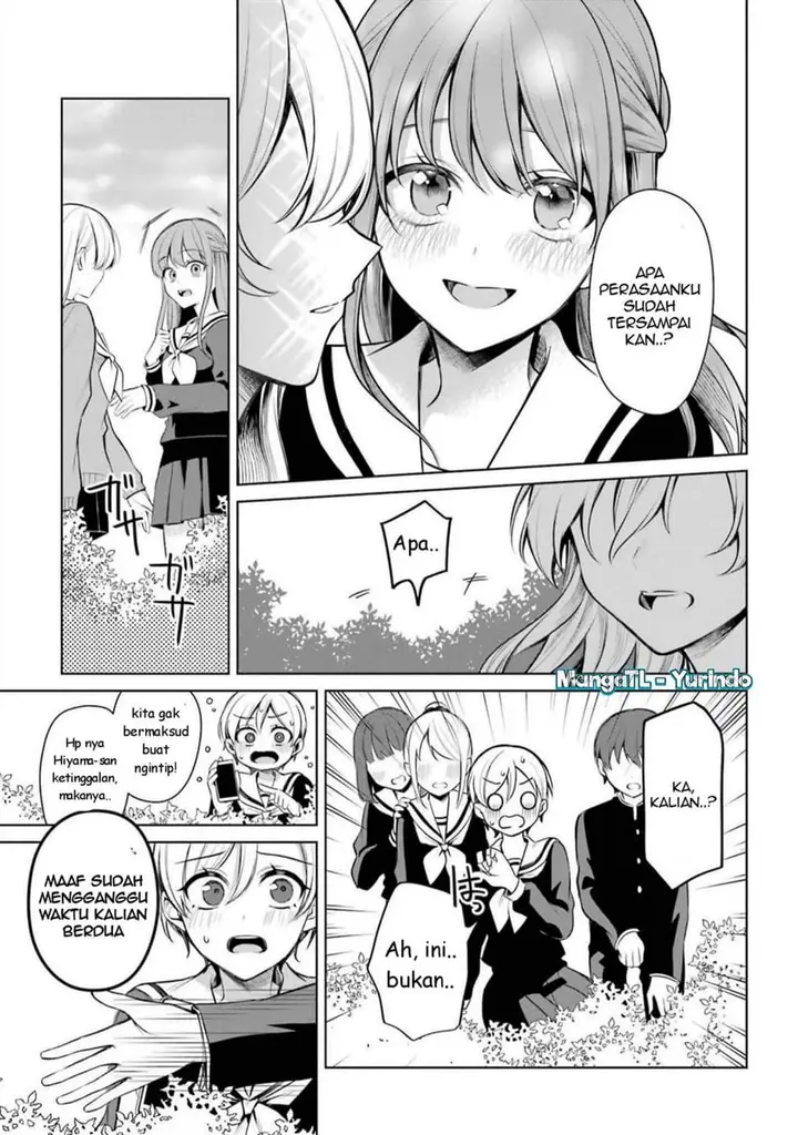 image-komik-shojo-manga-shujinko-x-rival-san-chapter-44-14/19