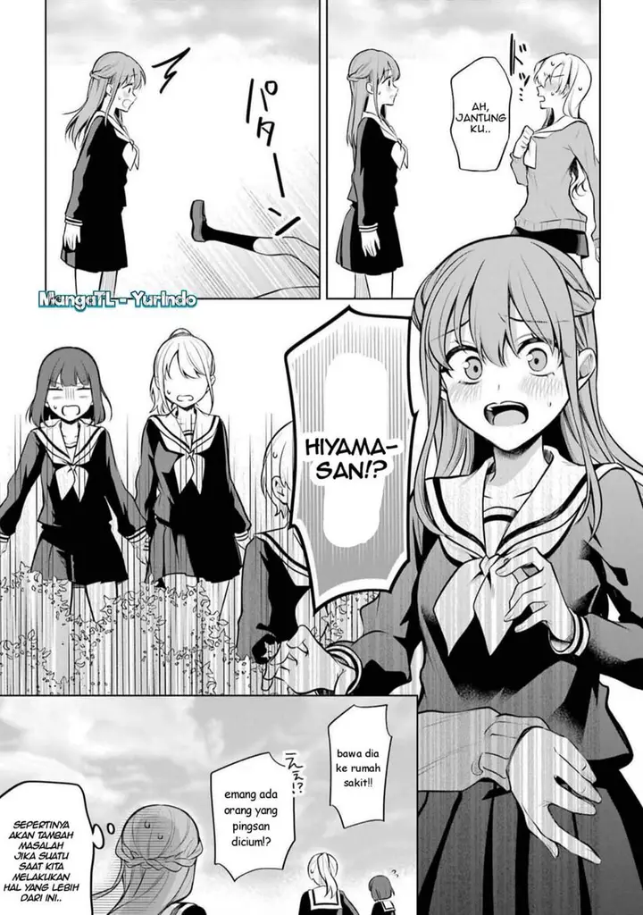 image-komik-shojo-manga-shujinko-x-rival-san-chapter-44-18/19