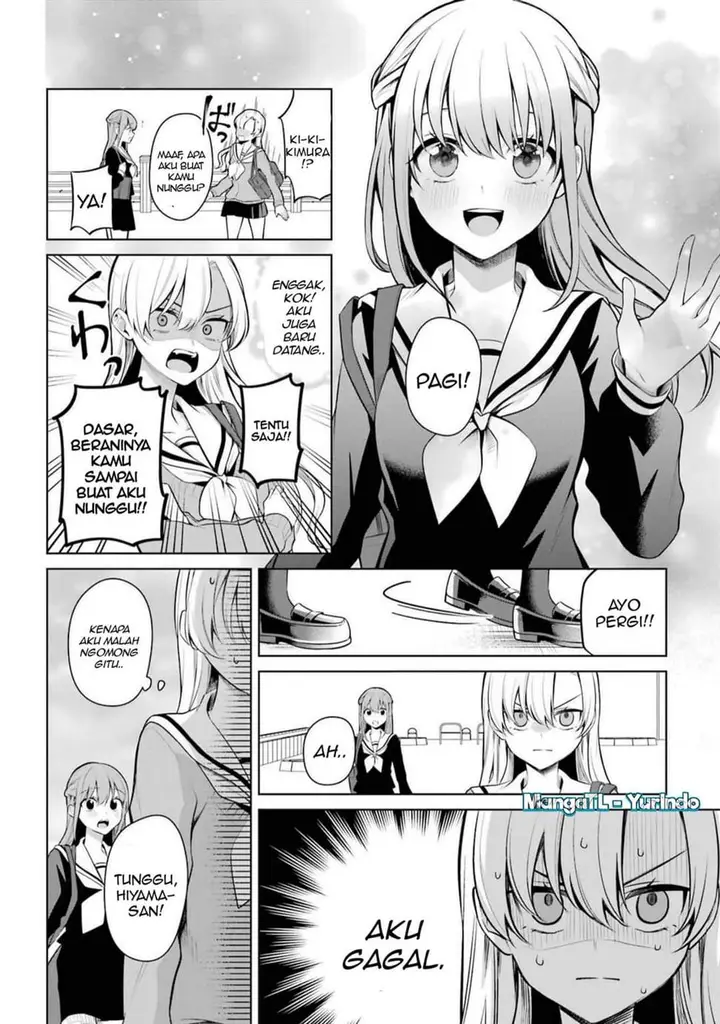 image-komik-shojo-manga-shujinko-x-rival-san-chapter-45-1/18
