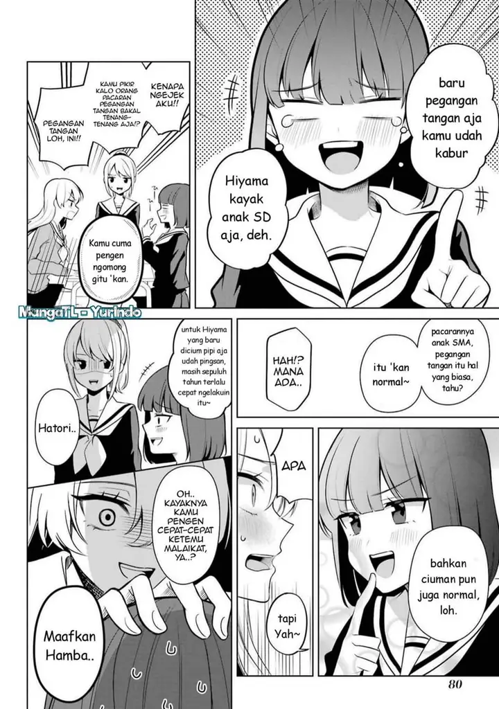 image-komik-shojo-manga-shujinko-x-rival-san-chapter-45-3/18