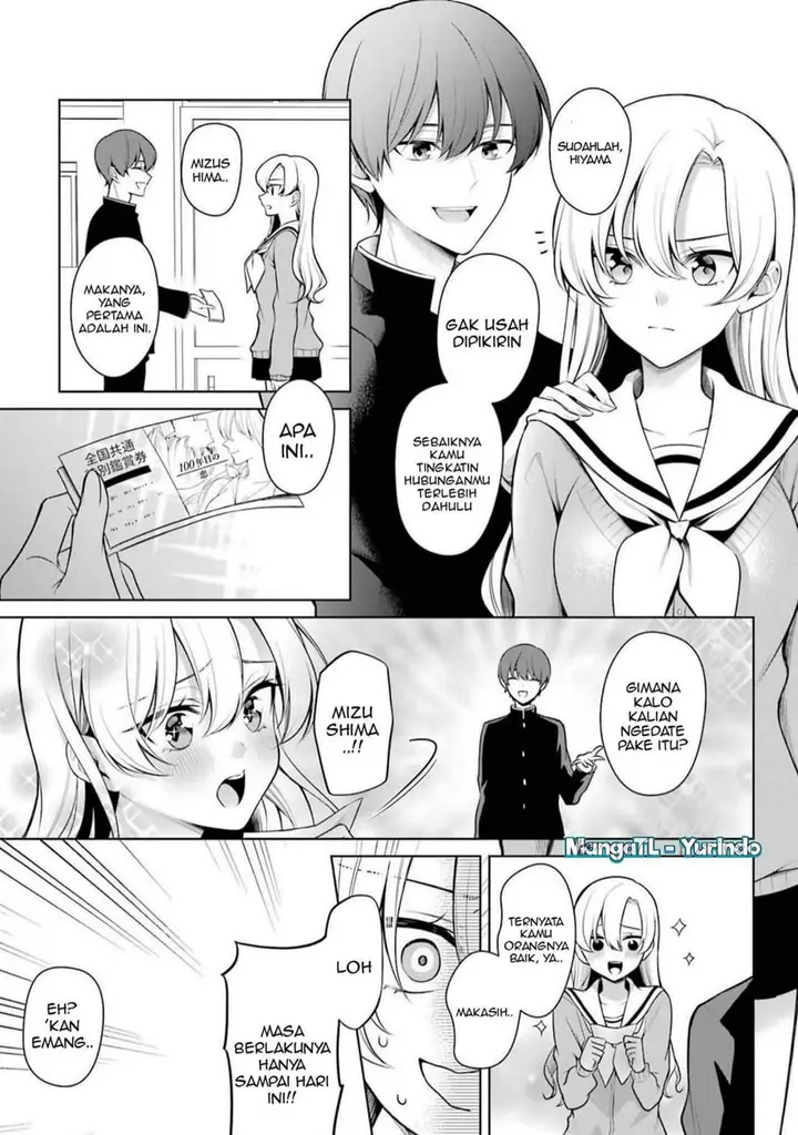 image-komik-shojo-manga-shujinko-x-rival-san-chapter-45-4/18