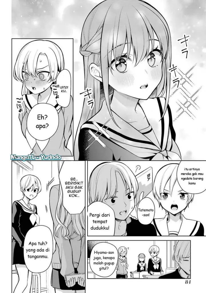 image-komik-shojo-manga-shujinko-x-rival-san-chapter-45-7/18