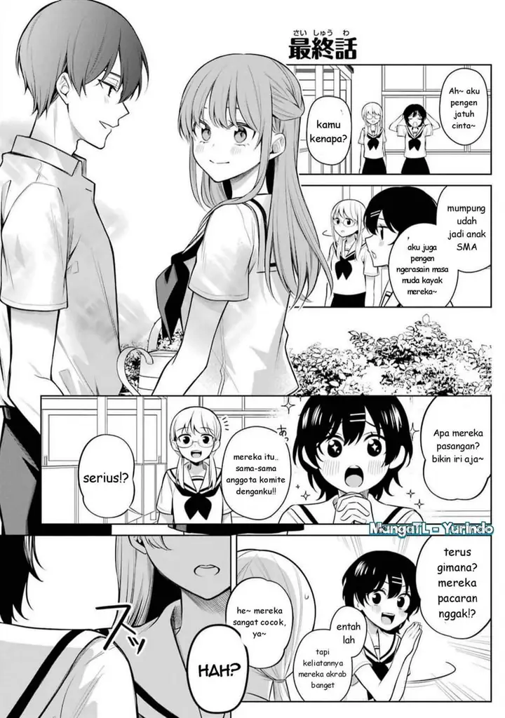 image-komik-shojo-manga-shujinko-x-rival-san-chapter-46-end-0/16