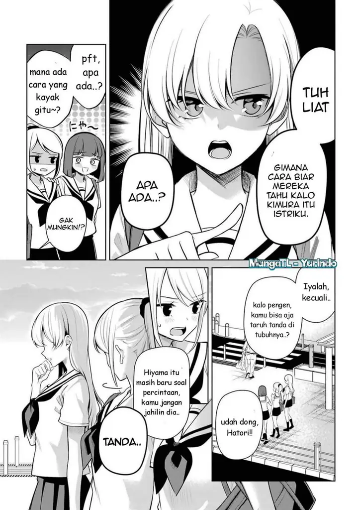 image-komik-shojo-manga-shujinko-x-rival-san-chapter-46-end-6/16