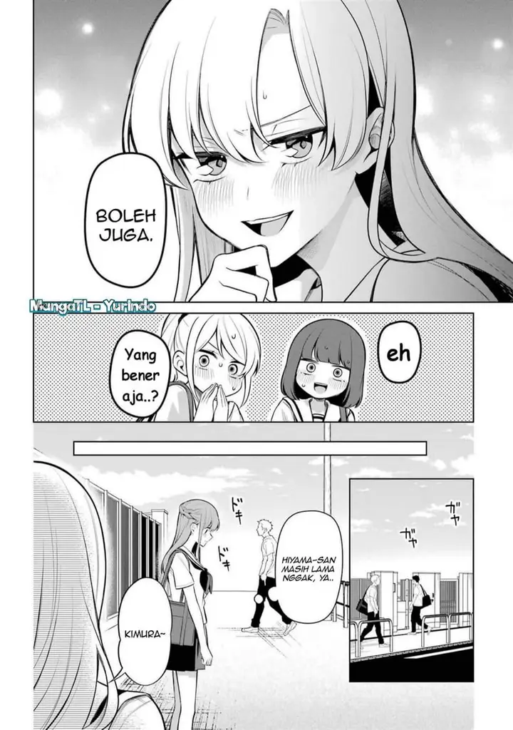 image-komik-shojo-manga-shujinko-x-rival-san-chapter-46-end-7/16