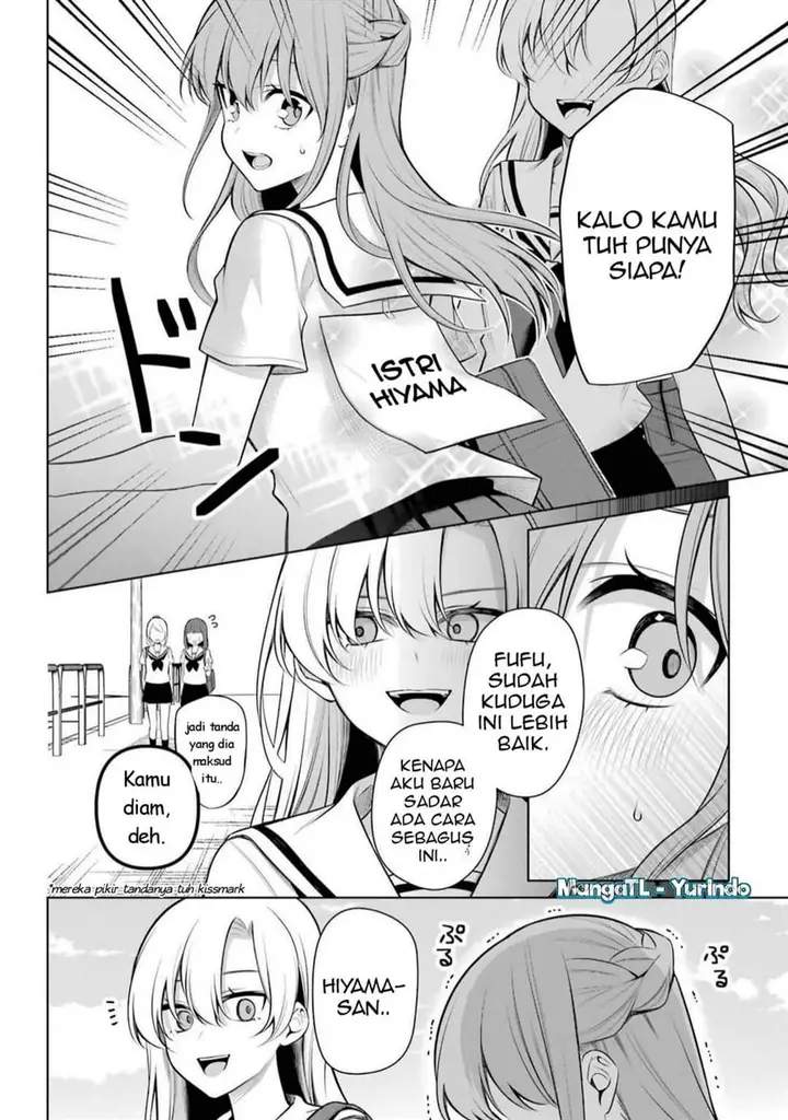image-komik-shojo-manga-shujinko-x-rival-san-chapter-46-end-9/16