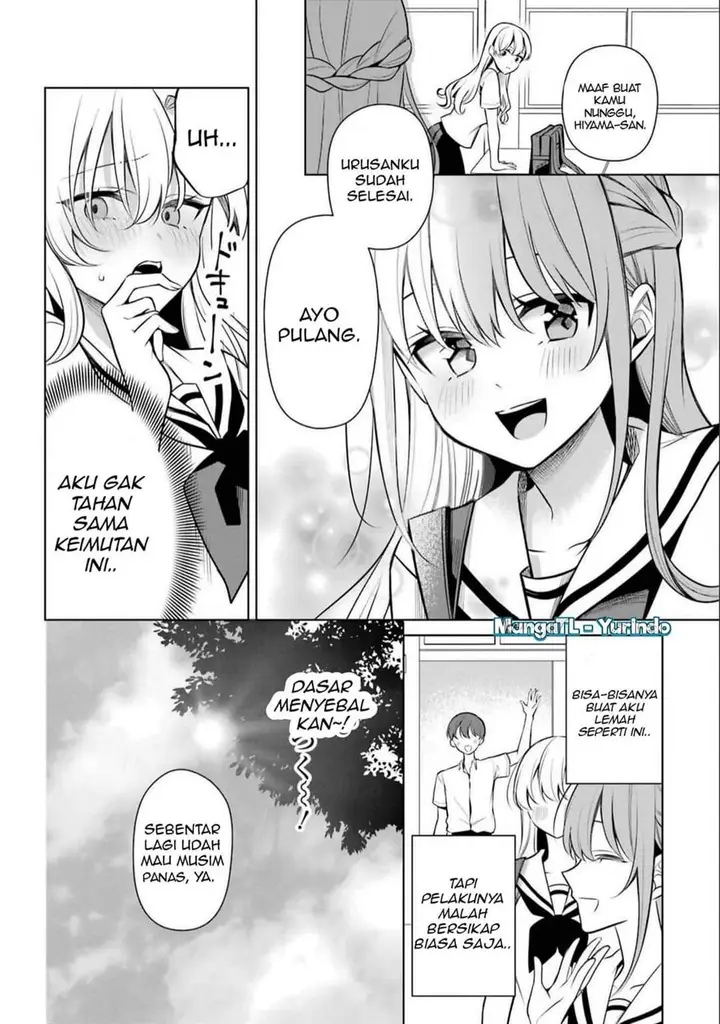 image-komik-shojo-manga-shujinko-x-rival-san-chapter-47-ex-3/8