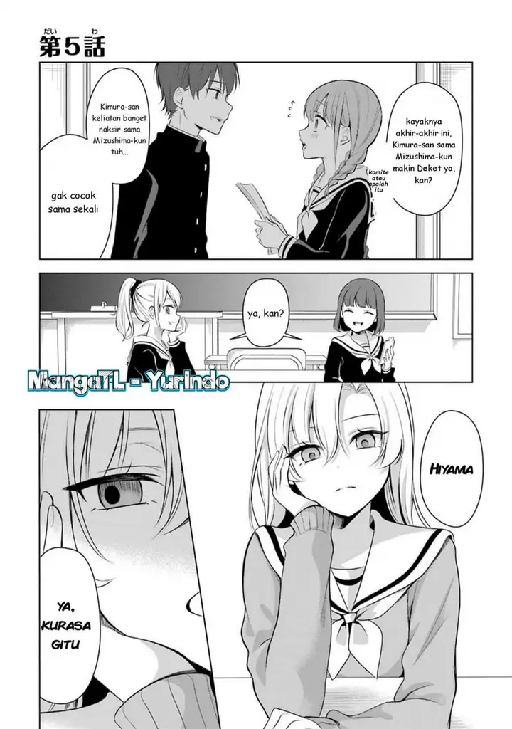 image-komik-shojo-manga-shujinko-x-rival-san-chapter-5-0/5