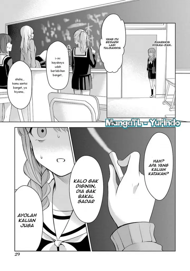 image-komik-shojo-manga-shujinko-x-rival-san-chapter-5-2/5