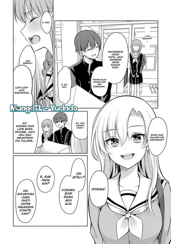 image-komik-shojo-manga-shujinko-x-rival-san-chapter-7-1/5
