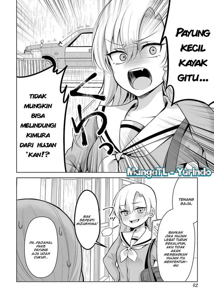 image-komik-shojo-manga-shujinko-x-rival-san-chapter-7-3/5