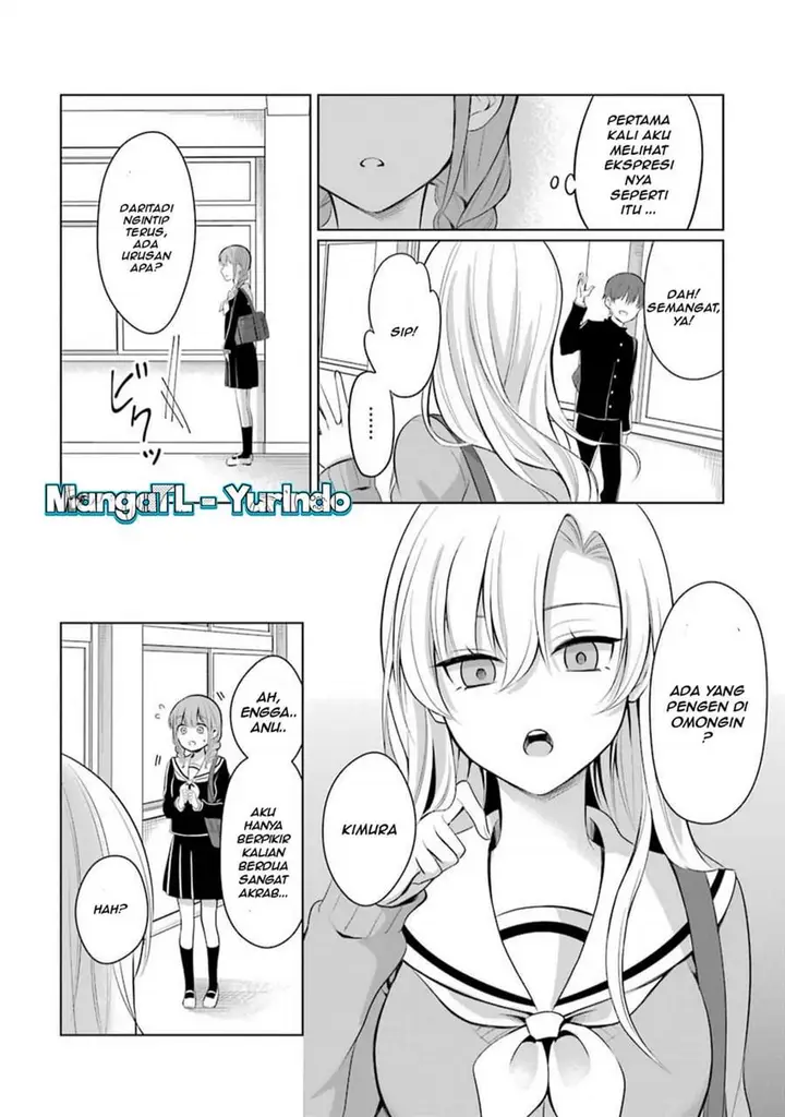 image-komik-shojo-manga-shujinko-x-rival-san-chapter-9-1/5