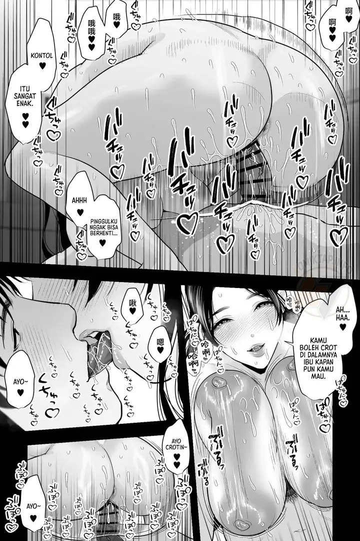 image-komik-shojo-no-haha-shojo-o-ageta-musuko-chapter-1-end-25/33