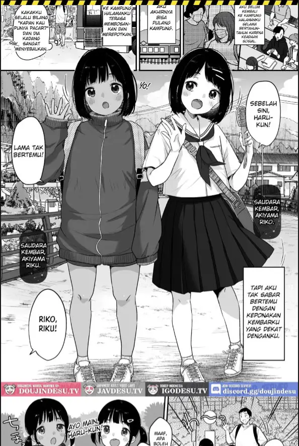 image-komik-shoka-no-soukyokusen-chapter-01-1/30