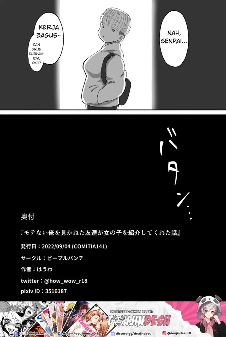 image-komik-shokai-shite-kureta-hanashi-chapter-01-20/24