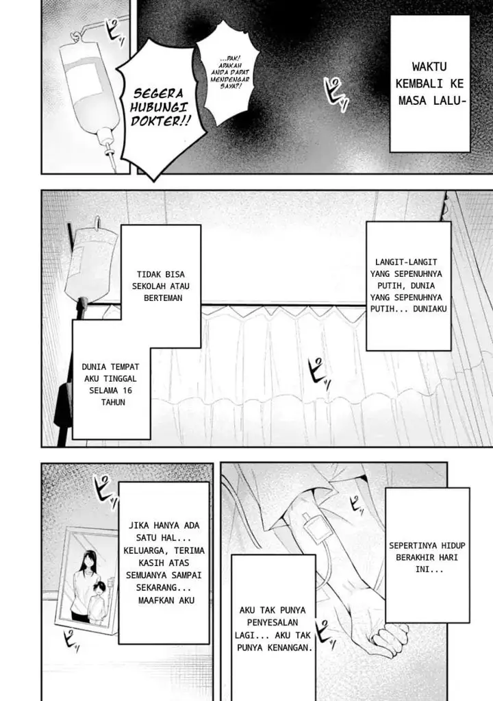 image-komik-shokei-flag-no-akuyaku-kizoku-ni-tensei-shitaga-shinitakunainode-yami-maho-wo-kiwamete-heroine-tachi-wo-sukuimasu-byojakuna-heroine-wo-care-shitara-naze-ka-ore-ga-dekiai-sareta-ken-chapter-1.1-3/31