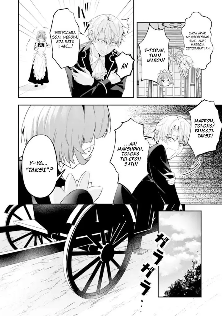 image-komik-shokei-flag-no-akuyaku-kizoku-ni-tensei-shitaga-shinitakunainode-yami-maho-wo-kiwamete-heroine-tachi-wo-sukuimasu-byojakuna-heroine-wo-care-shitara-naze-ka-ore-ga-dekiai-sareta-ken-chapter-1.1-13/31