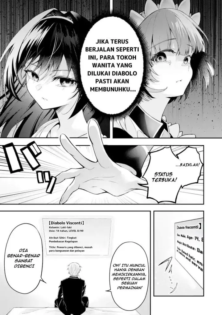image-komik-shokei-flag-no-akuyaku-kizoku-ni-tensei-shitaga-shinitakunainode-yami-maho-wo-kiwamete-heroine-tachi-wo-sukuimasu-byojakuna-heroine-wo-care-shitara-naze-ka-ore-ga-dekiai-sareta-ken-chapter-1.1-20/31